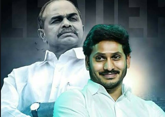 ఆయన దీవెనలు – అందరి మన్ననలు : వై ఎస్ జగన్ పాలనకి రూట్ మ్యాప్ YSR దే !