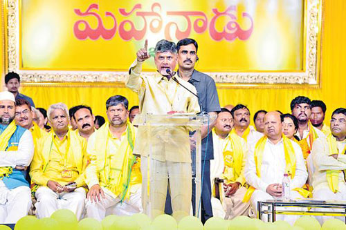 ఎన్టీఆర్ పై ప్రేమ తక్కువ  జగన్ పై కోపం ఎక్కువ !