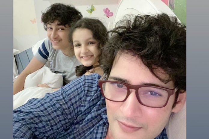 సూప‌ర్‌స్టార్ మ‌హేష్ డాట‌రా మ‌జాకానా?