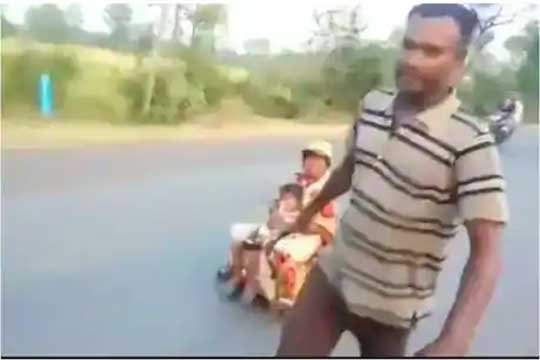 పాపం అంత చేసినా..  చేరుకోలేకపోయారు !