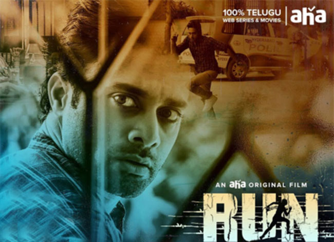 Run webseries review