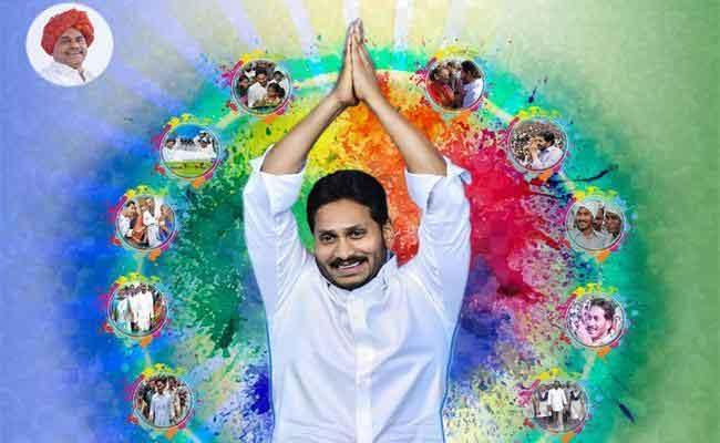 తన పార్టీని కాపాడుకోవడం జగన్ కు తెలియదా?  