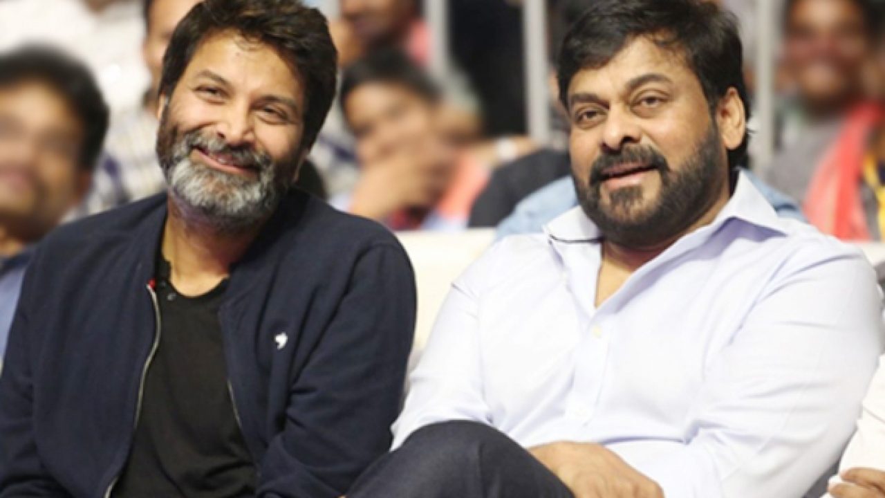 మెగాస్టార్‌తో త్రివిక్ర‌మ్ మూవీ 2022లోనే