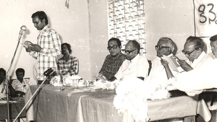 Bhageeradha with Sri Sri