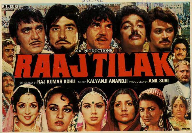 Bollywood producer Anil Suri has succumbed to COVID-19. He was 77.