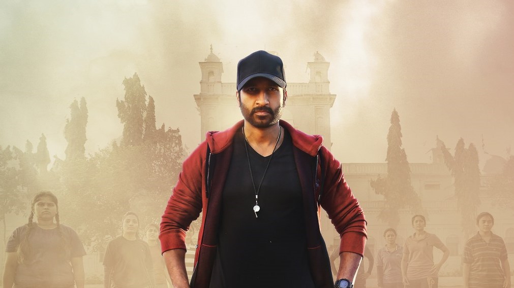 Gopichand commits another blunder-Read how?