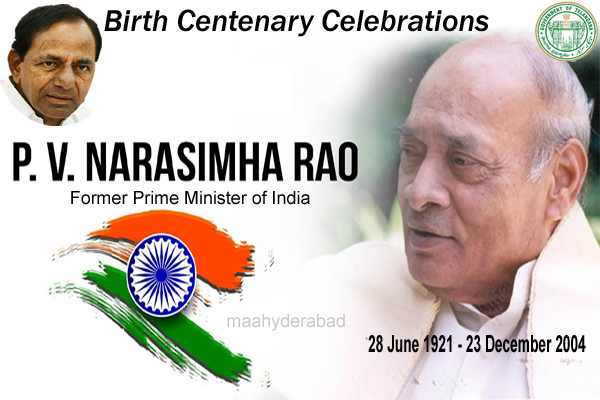 Why PV deserves Bharat Ratna?