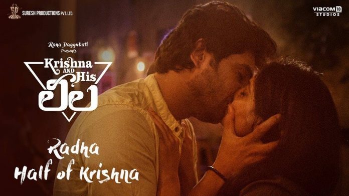 Krishna and His Leela review