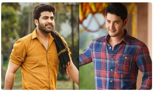 మ‌హేష్‌-శ‌ర్వానంద్ కాంబినేష‌న్ లో!