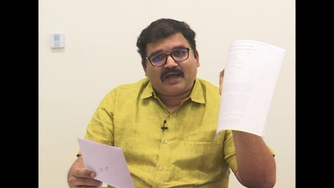 టీడీపీ నేత ప‌ట్టాభి హౌస్ అరెస్ట్..300 కోట్లు కుంభ‌కోణం