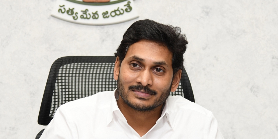 చీటికీ మాటికీ జగన్ రాజీనామా.. అదంత ఈజీనా