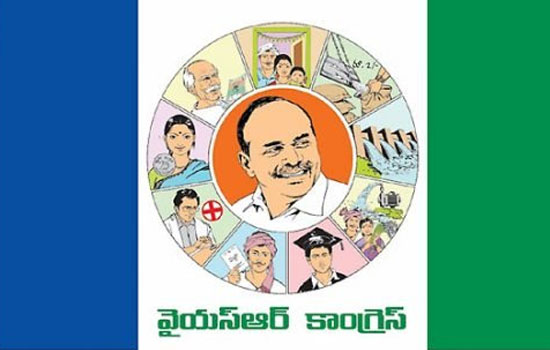 బ్రేకింగ్ : మ‌రో వైసీపీ ఎమ్మెల్యేకి క‌రోనా పాజిటివ్..!