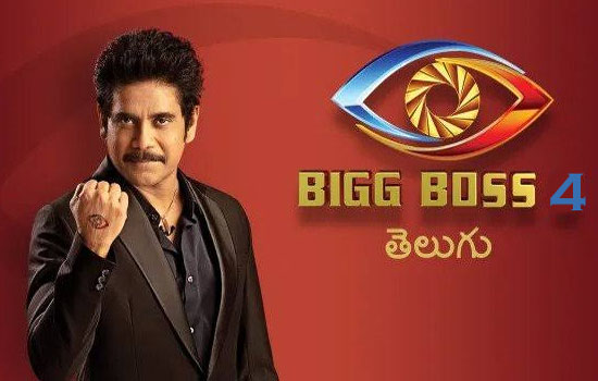 బిగ్‌బాస్ సీజ‌న్ 4 : ఫైన‌ల్ లిస్ట్ అవుట్..?