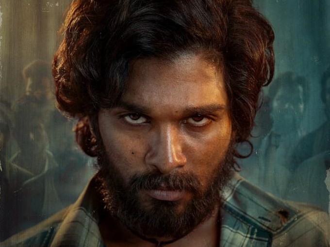 స్టైలిష్ స్టార్ కి  సైలెంట్ గా  సారీ చెప్పేశాడు !