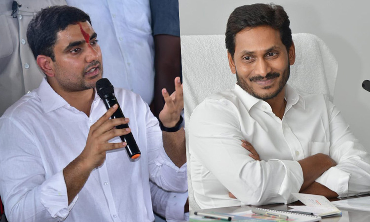సింహాచలం రా చూసుకుందాం .. సీఎం వైఎస్ జగన్ కి లోకేష్ సవాల్ !