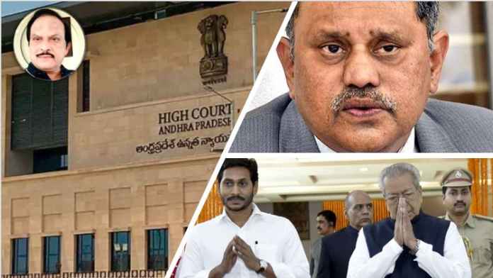 ఆటలో అరటిపండుగా మారిన నిమ్మగడ్డ 