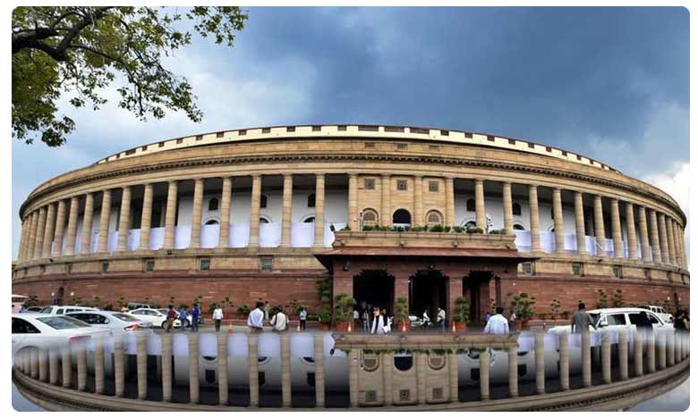 పార్ల‌మెంట్ కూల్చివేత‌పై కేంద్రం సంచ‌ల‌న‌ నిర్ణ‌యం!