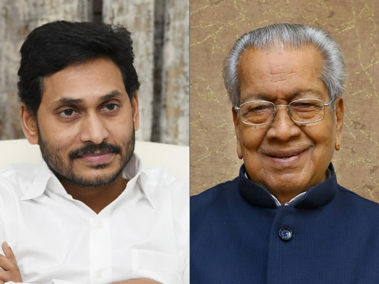 రాజ్యాంగాన్ని కూడ ధిక్కరించారనే అపకీర్తి అవసరమా జగన్‌గారు. 