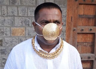 బంగారం మాస్క్..భ‌లేగా ఉంది శంక‌రా