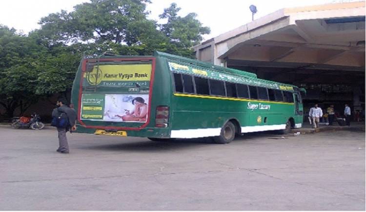 బాబోయ్ క‌రోనా బ‌స్సు..తెలంగాణ‌లో టెర్ర‌ర్