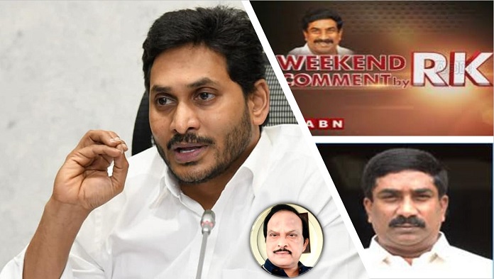 (చెత్త) పలుకులు పంచదార…నిలువెల్లా విషపుధార!!! 