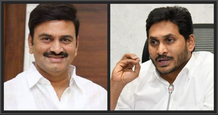 గుర్తు చేస్తున్నాను అంటూ గుదిబండలు వేస్తున్న రఘురామరాజు!
