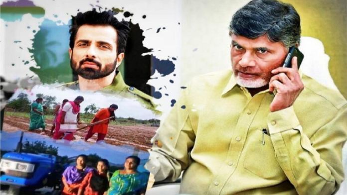 Farmer stuns: CBN no where to hide