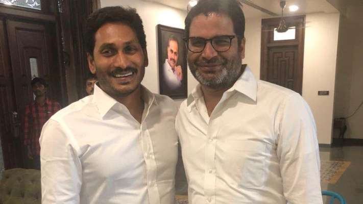 పీకే సహాయం కోరుతున్న వైఎస్ జగన్ ?