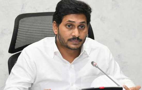 జగన్ చెప్పిందొకటి.. చేస్తుందొకటా?