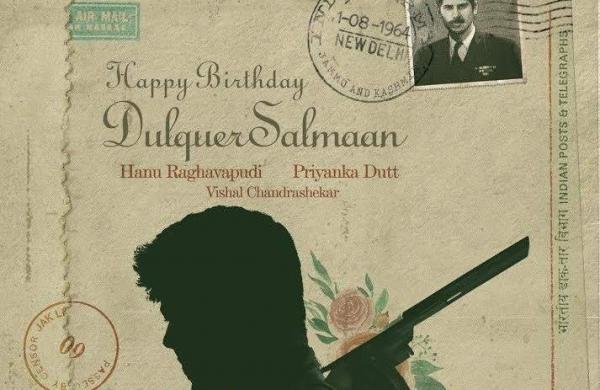 Natural Star not in love with Lieutenant