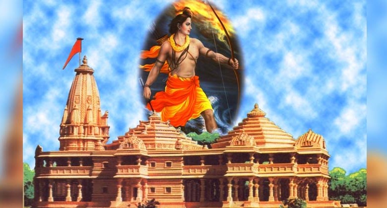 అయోధ్యలో రామ మందిరం.. హైదరాబాద్లో వివాదం 