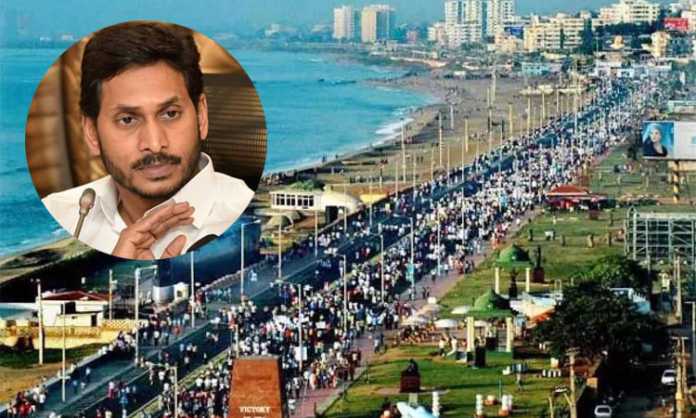 వై ఎస్ జగన్ ‘ ఉత్తరాంధ్ర ‘ మాస్టర్ ప్లాన్ – బాబుగారికి తెలియకుండా బిగ్ స్కెచ్ ?