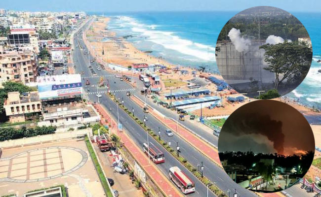 బ్రేకింగ్: విశాఖ‌లో మ‌రో భారీ ప్ర‌మాదం