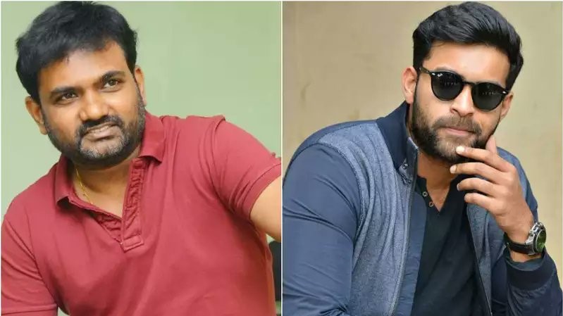 Maruthi to work with Varun Tej next?