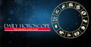 today horoscope in telugu