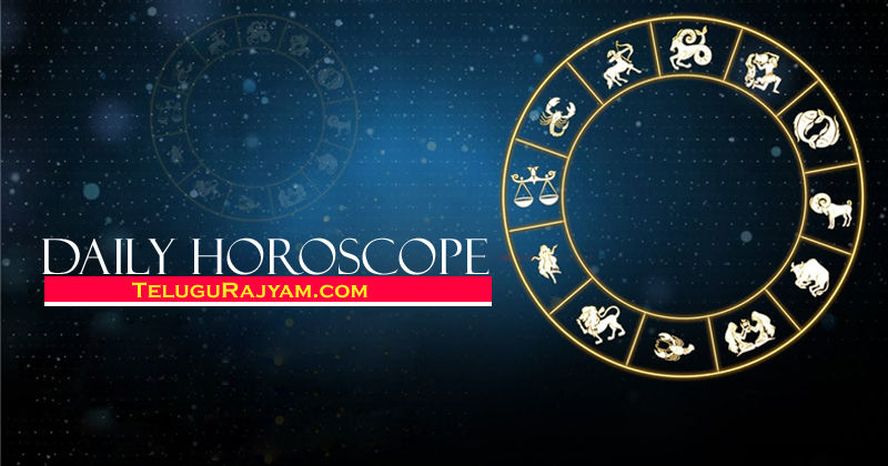 Daily Horoscope ఆగస్టు 13th గురువారం రోజువారీ రాశి ఫలాలు