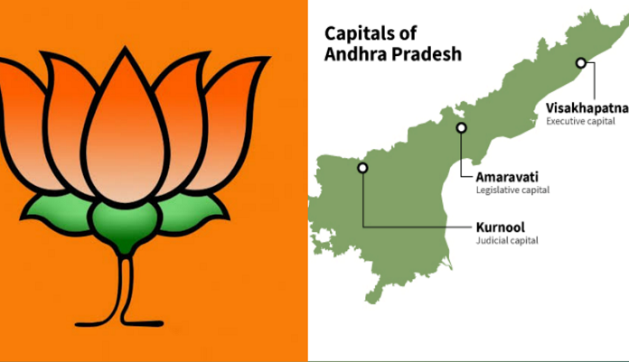 తెలుగు రాష్ట్రాల్లో బీజేపీ కళ నెరవేరేనా?