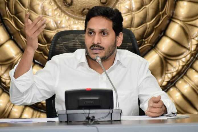 టీడీపీ వాళ్లు అంటే జ‌గ‌న్ కి ఇంత ల‌వ్వా..అబ్బో సూప‌ర్ ఆఫ‌ర్ ఇచ్చాడుగా!