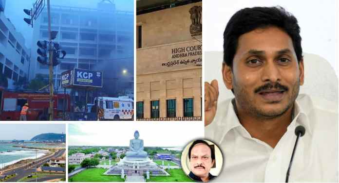 వినాశకాలం దాపురించి విషపురాతలు!