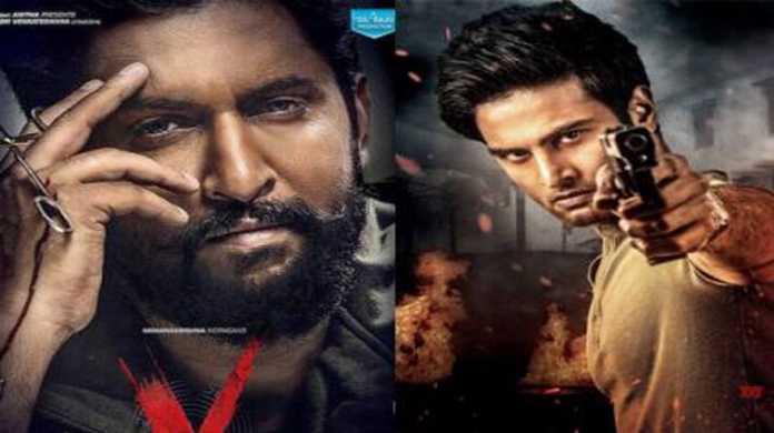 నాని-సుధీర్ బాబు `వి` ట్రైల‌ర్ కోటిన్న‌ర మంది చూశారు.. అంత‌మంది ఓటీటీలో చూస్తే సెన్సేష‌నల్ హిట్టే!