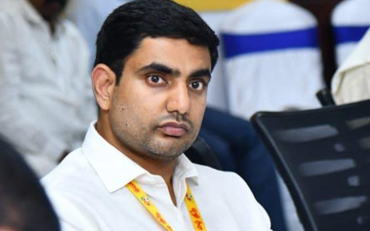 Nara Lokesh