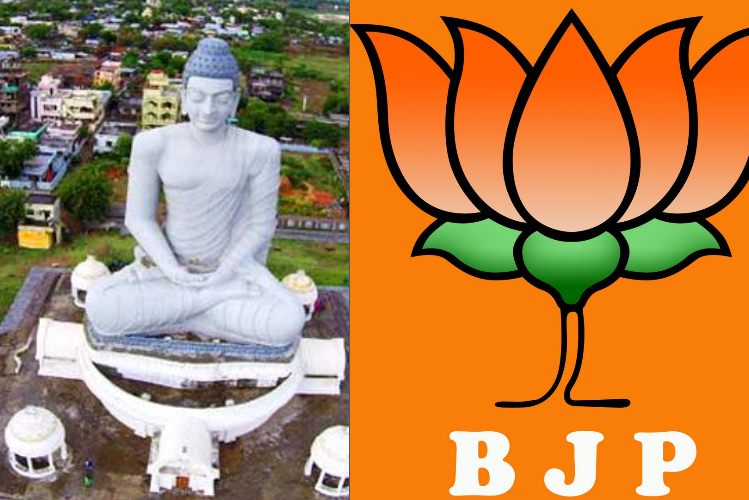 అక్కడ అమరావతి పేరెత్తితే ఔట్ అంతే