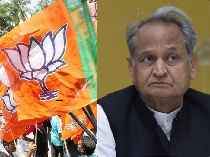 గెహ్లాట్ అద్భుత వ్యూహం.. ఖంగుతిన్న కమలం 