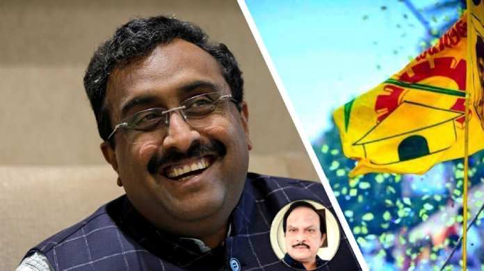 తెలుగుదేశాన్ని బీజేపీ కబళిస్తుందా?  