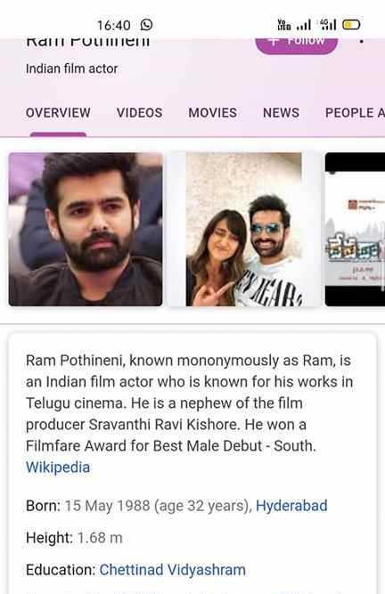 హీరోగారి ట్విట్స్ కి  అర్ధాలే వేరులే !    