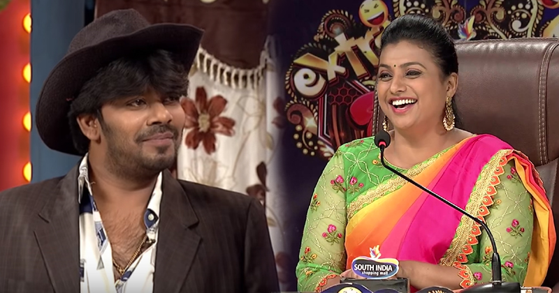 సిగ్గులేని జన్మ.. సుధీర్ పరువుదీసిన రోజా