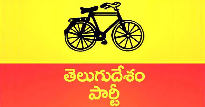 chandrababu naidu thinking about jamili elections