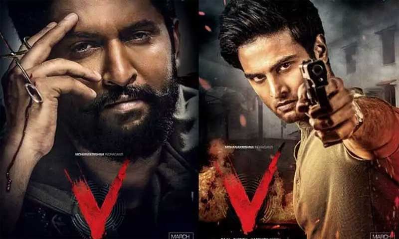 ఇది నాని సినిమానే అంటున్నారా?.. ‘V’ రూమర్లపై సుధీర్ బాబు అసహనం