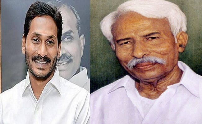 వైఎస్ రాజారెడ్డి ఏపీ రాజ‌కీయాల్లో రోజూ విన‌ప‌డుతున్న పేరు..కార‌ణం చాలా పెద్ద‌దే!