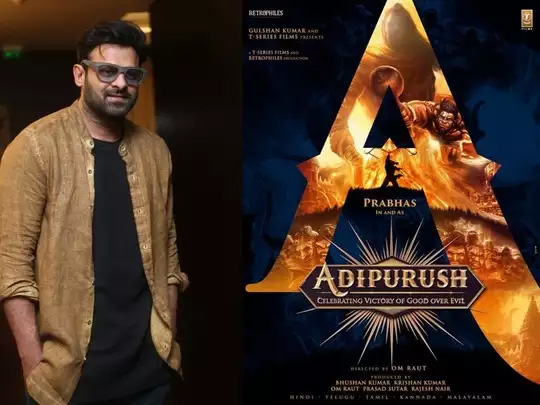 ఆదిపురుష్ మరో అప్ డేట్: సీతగా కీర్తి సురేశ్ కాదట.. ఈ స్టార్ హీరోయిన్ ఫిక్సట..!